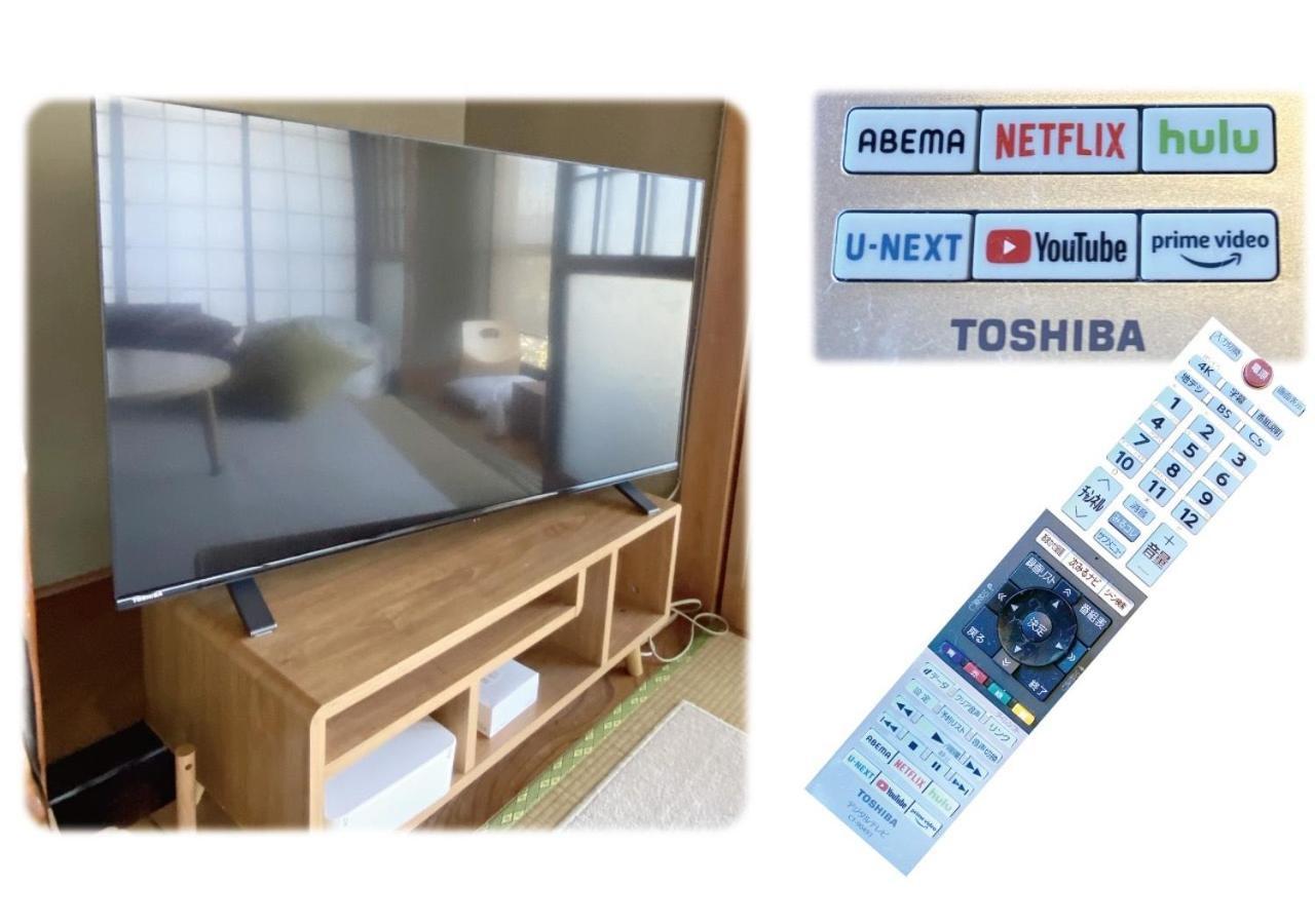 Ito-Gun - House - Vacation Stay 31960V Kudoyama Ngoại thất bức ảnh