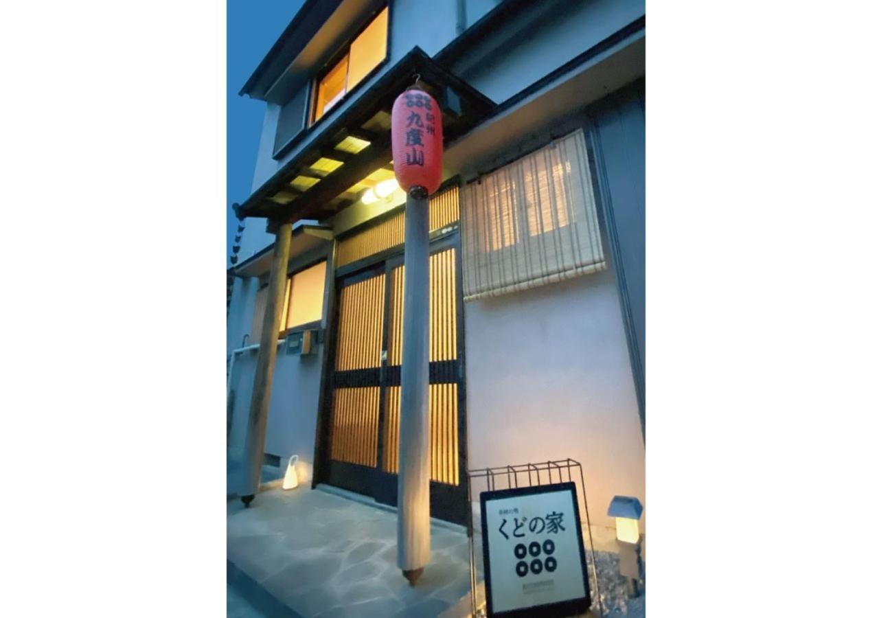 Ito-Gun - House - Vacation Stay 31960V Kudoyama Ngoại thất bức ảnh